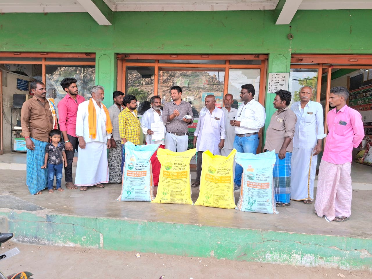 News Image 2