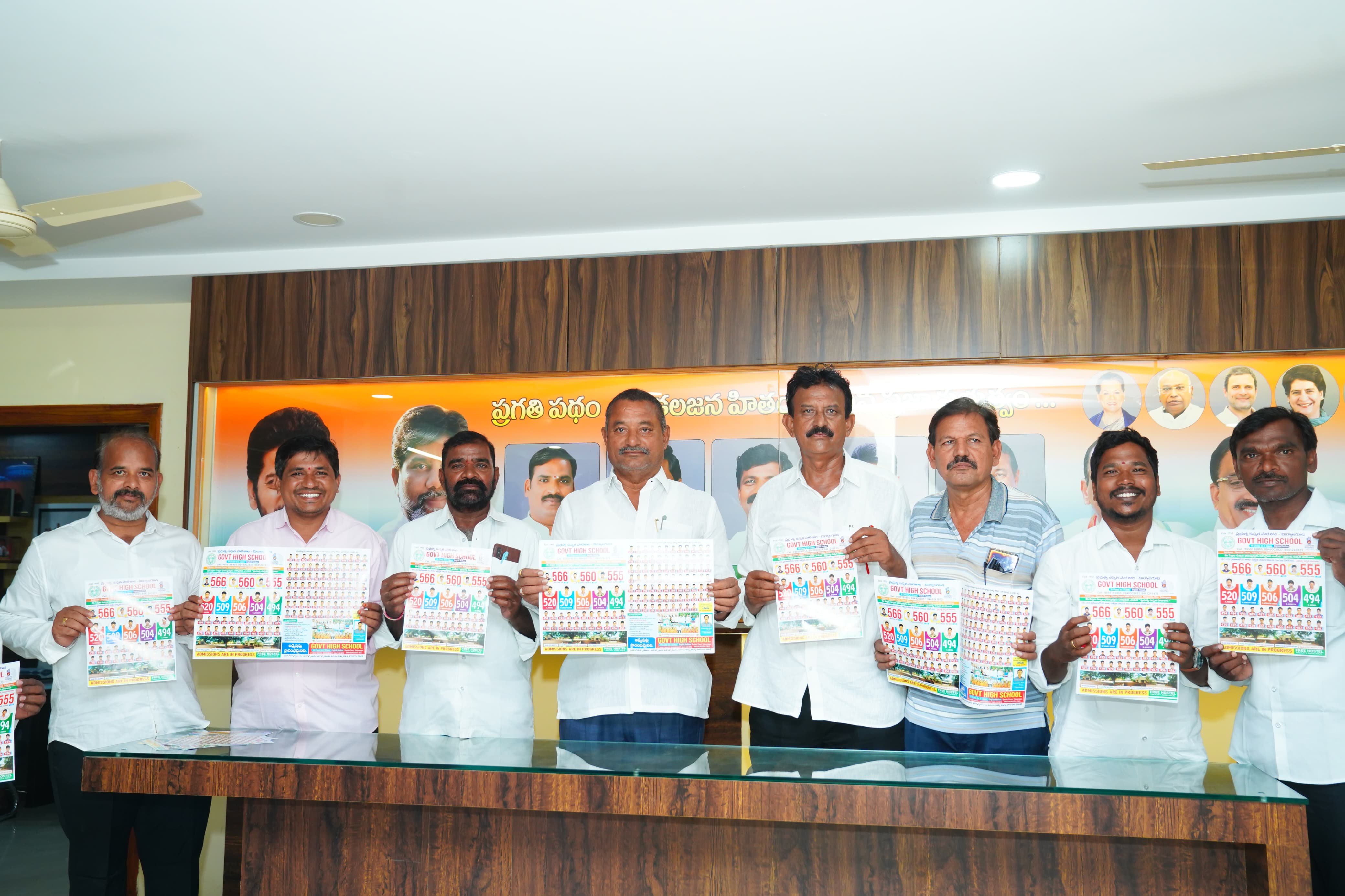 News Image 2