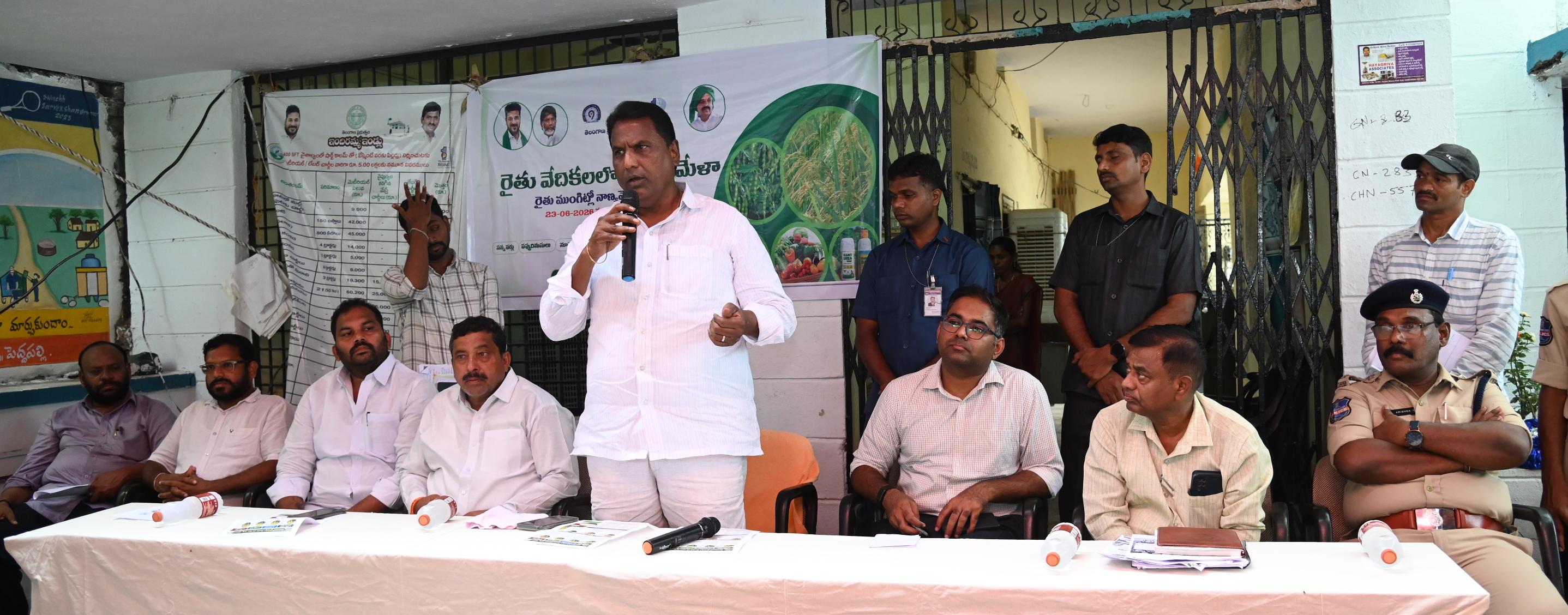 News Image 2
