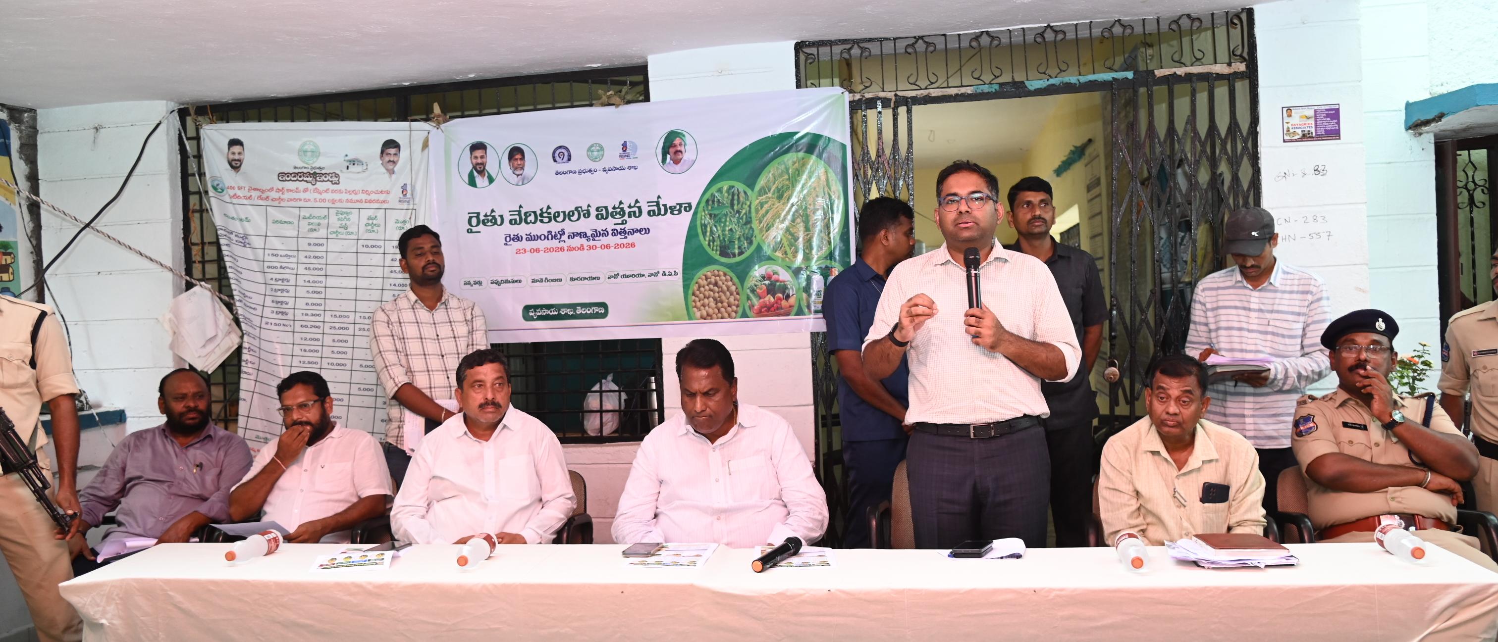 News Image 3