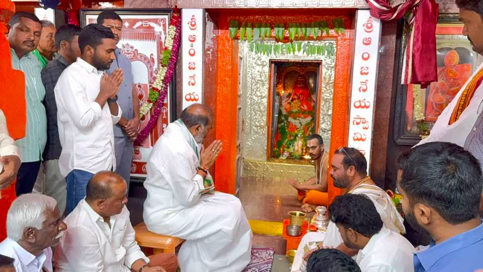 News Image 2