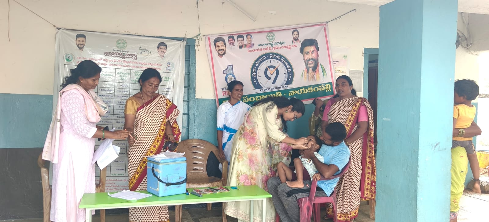 News Image 2