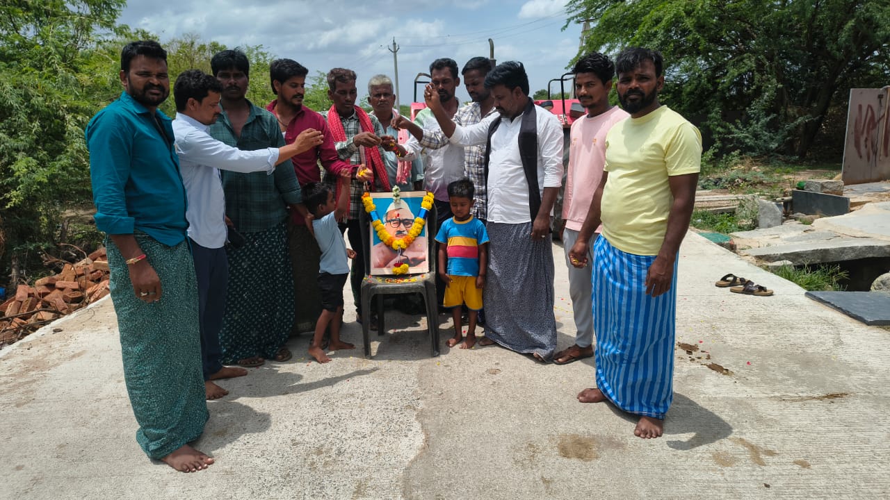 News Image 2