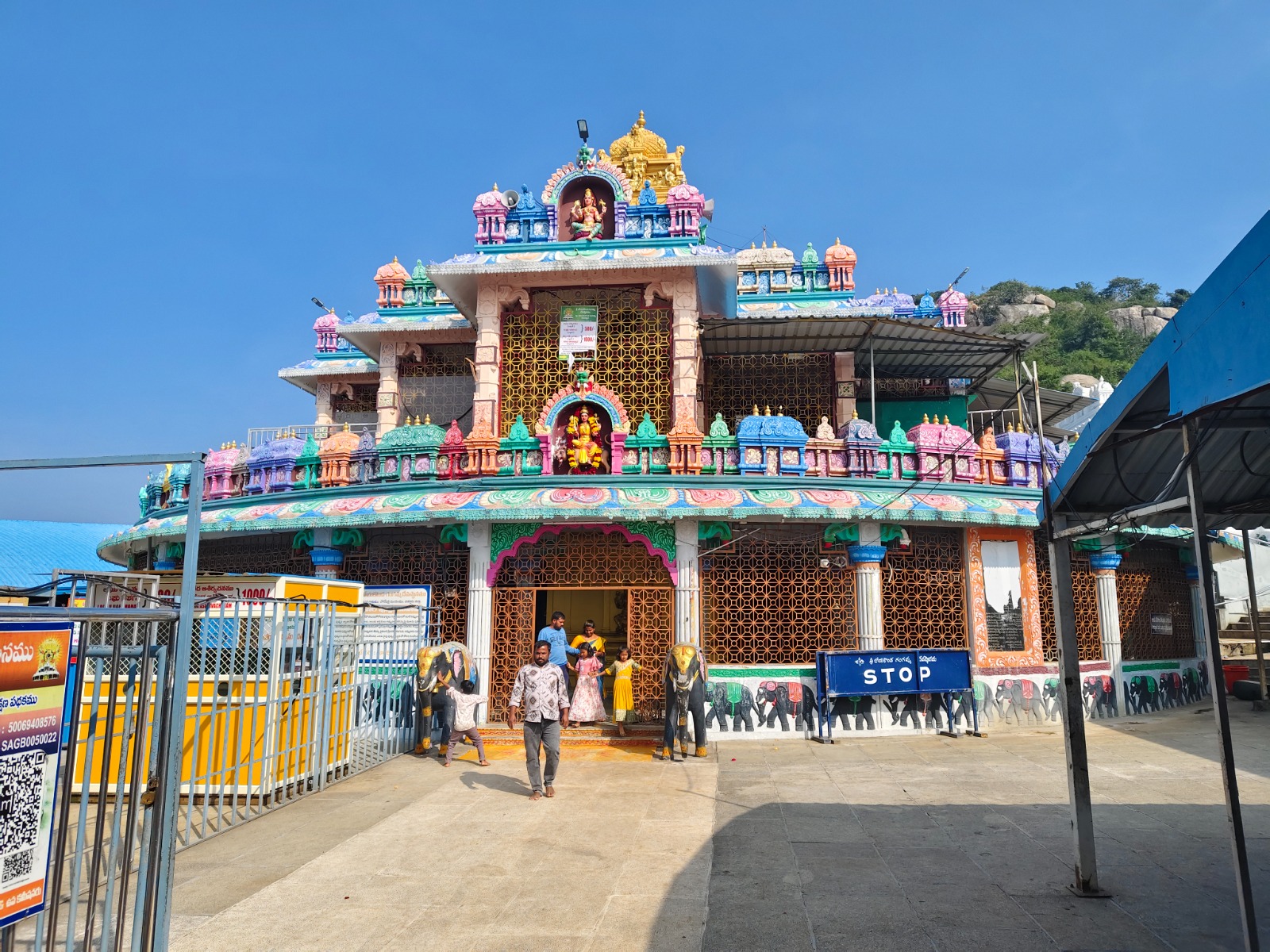 News Image 2