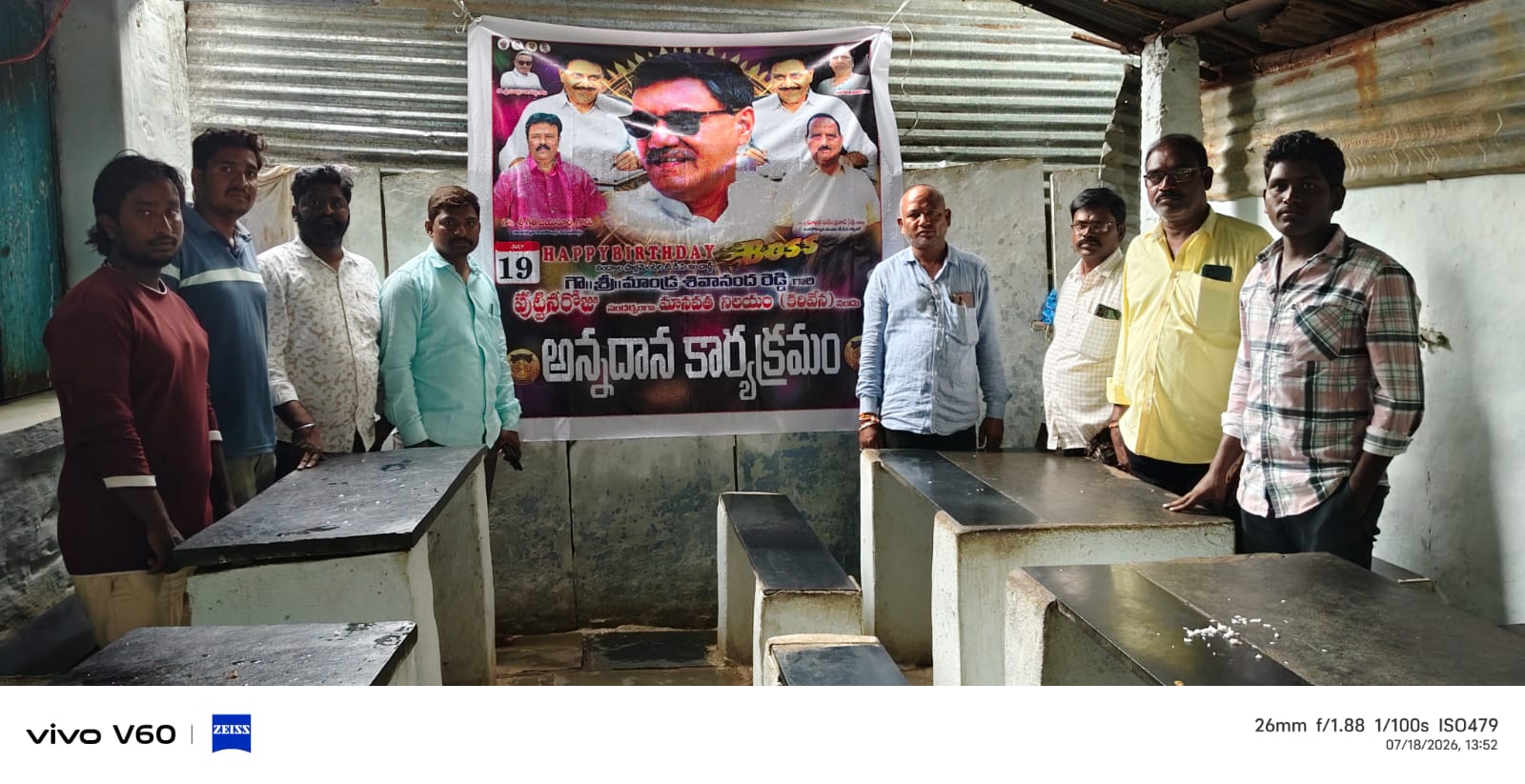 News Image 2