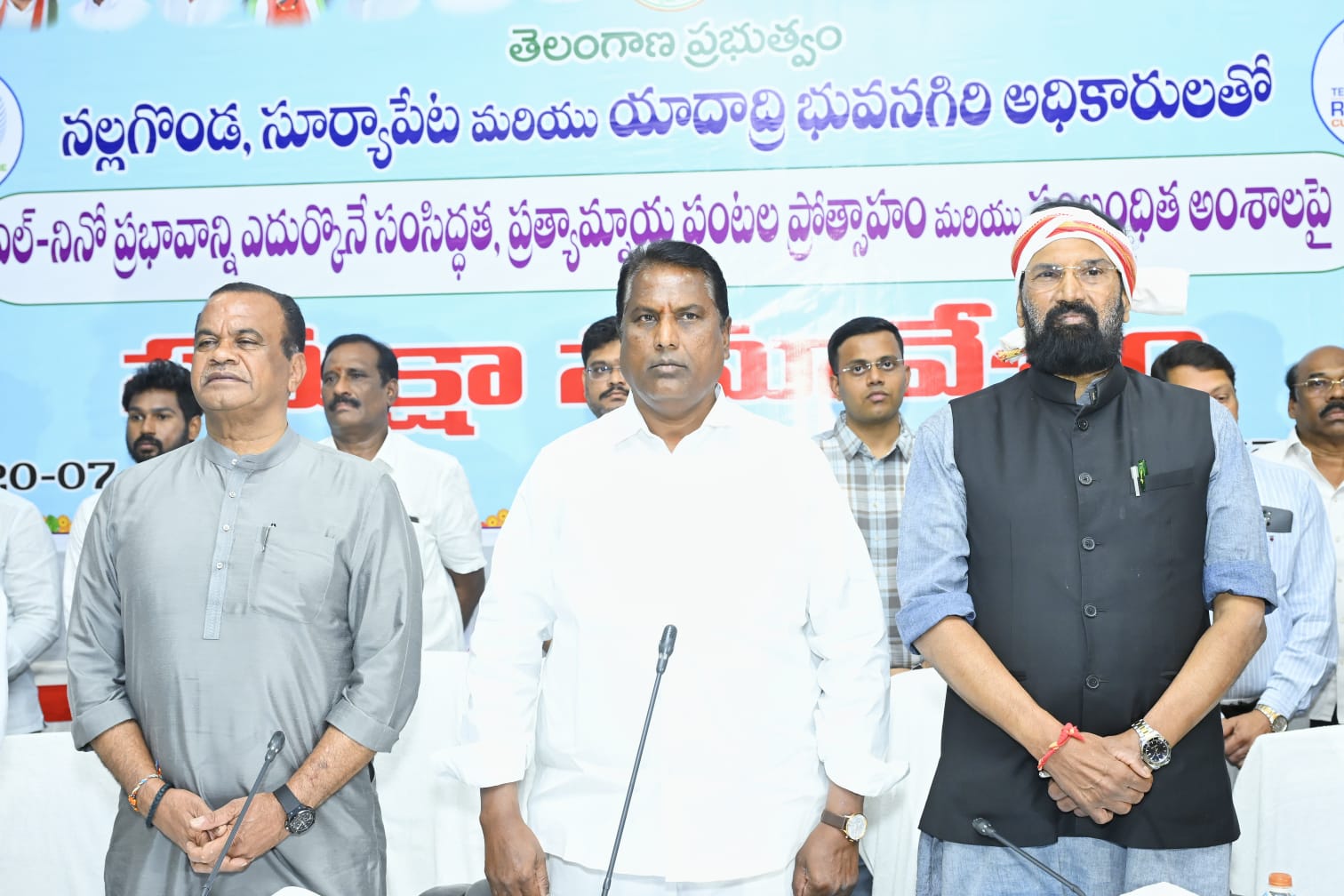 News Image 2