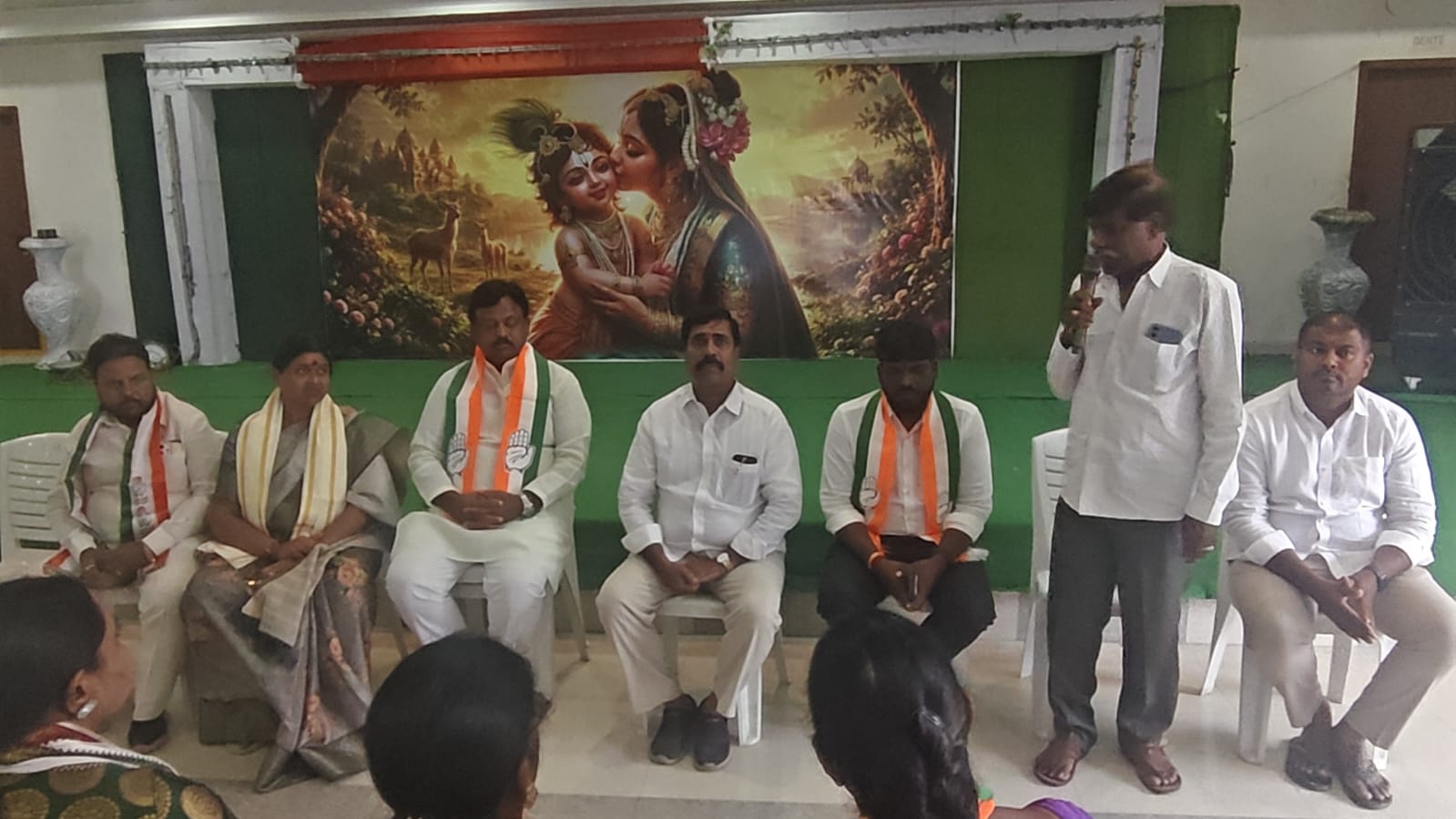 News Image 3