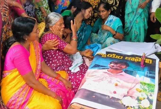 News Image 2