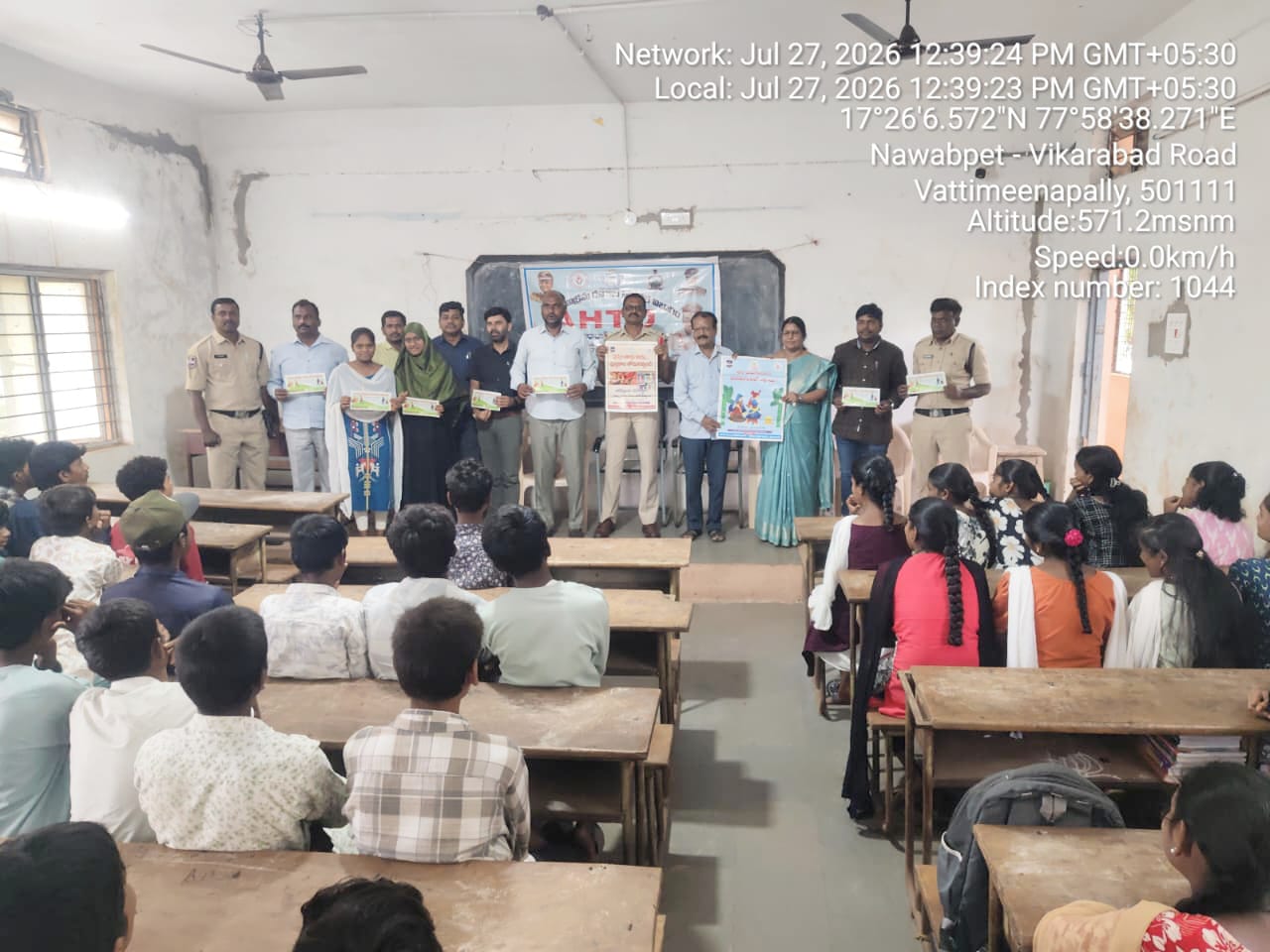 News Image 2