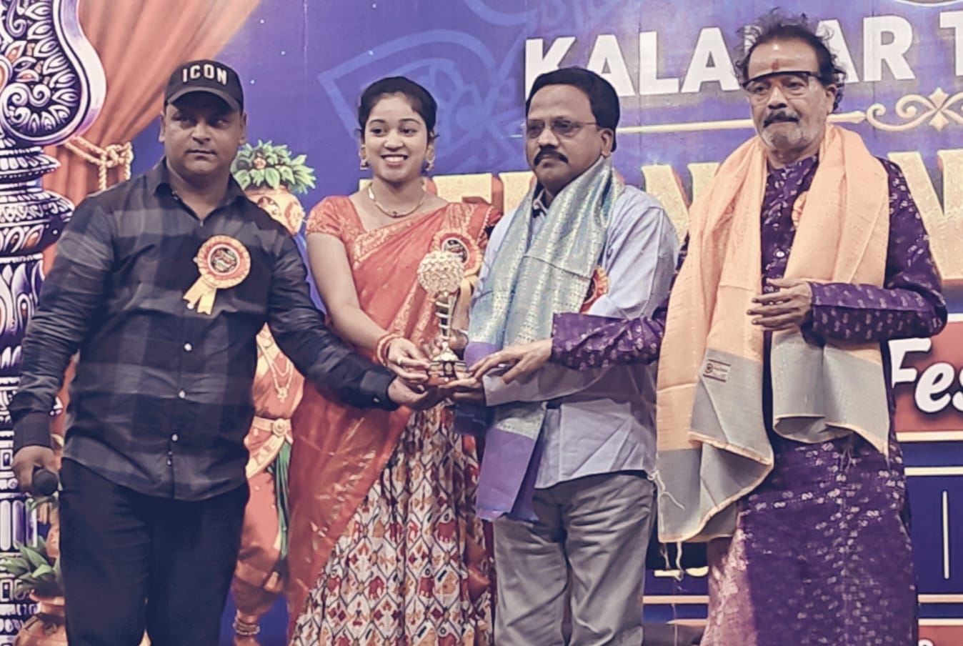 News Image 2