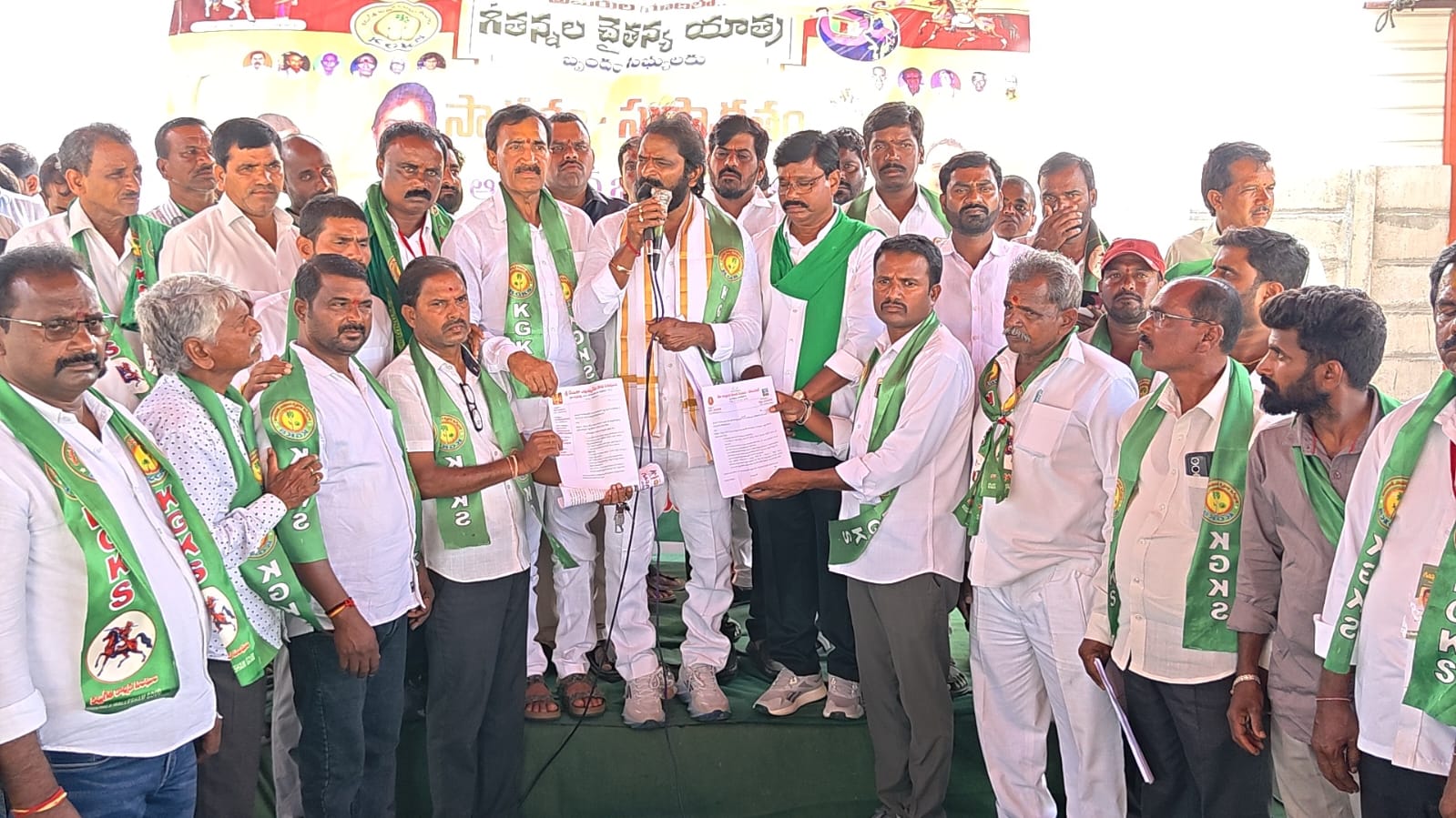 News Image 2