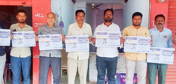 News Image 2