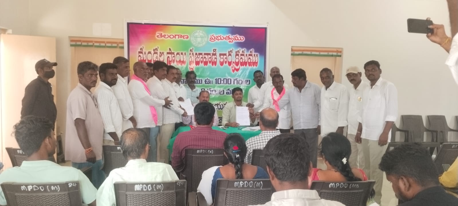 News Image 2