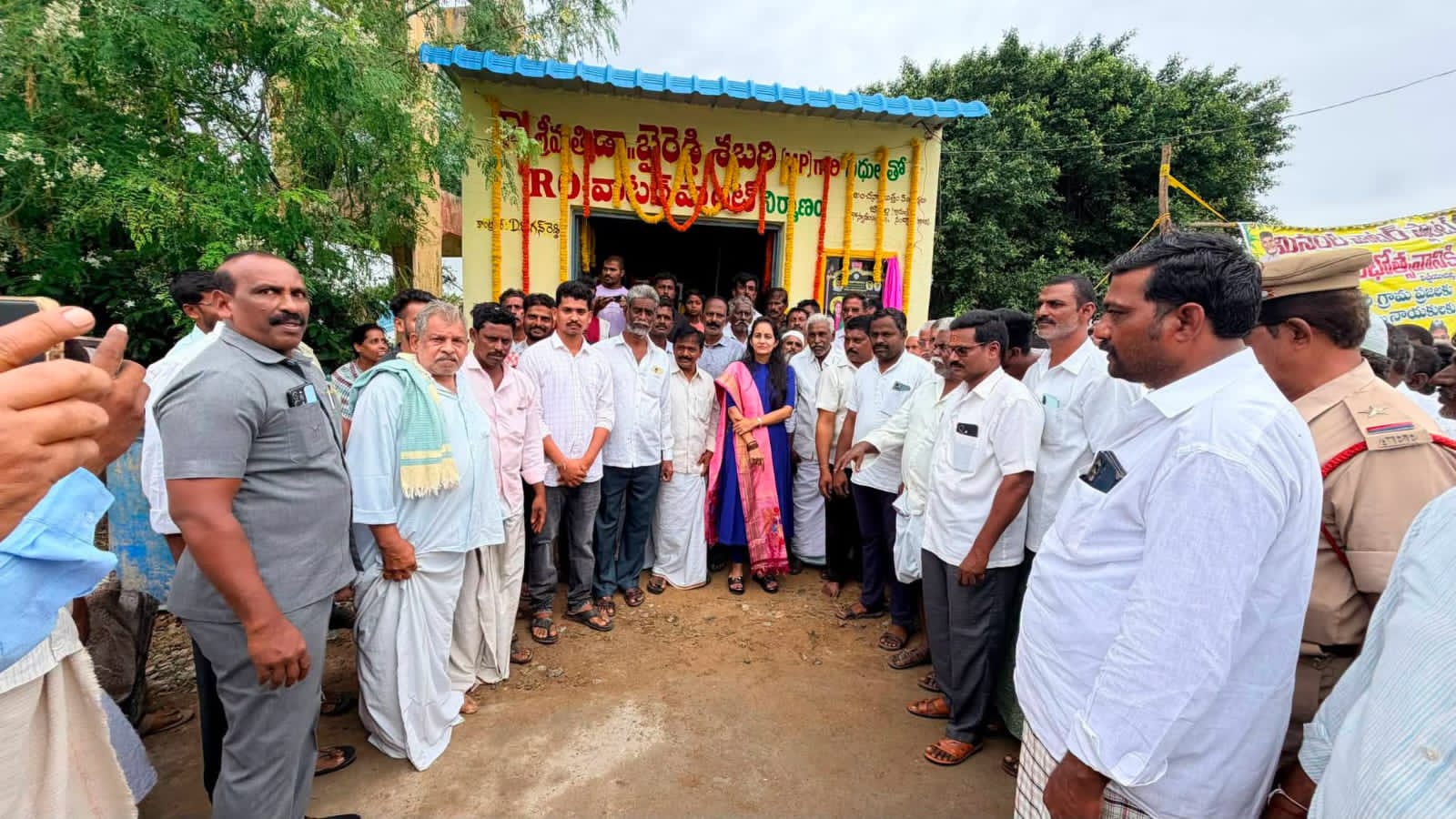News Image 2