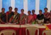 వార్షిక మహాసభ