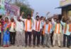గౌరవ *నరేంద్ర మోదీ* గారి జన ఆగ్రహ సభ సందర్భంగామండల స్థాయి సమావేశం