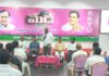 మైనారిటీ కాంట్రాక్టర్ లకు మద్దతుగా ఆర్ ఎస్ ప్రవీణ్..అందరికి అండగా ఉంటాం మంచనపల్లి ఆనంద్