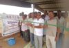 పశు వైద్య శిబిరం విజయవంతం…… ప్రజా పాలన లో భాగంగా రైతులకు పంపిణీ…..