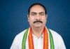 *మండల కాంగ్రెస్ అధ్యక్షుడిగా కొప్పుల అశోక్ నియామకం – ప్రజాసేవకు దక్కిన గౌరవం*